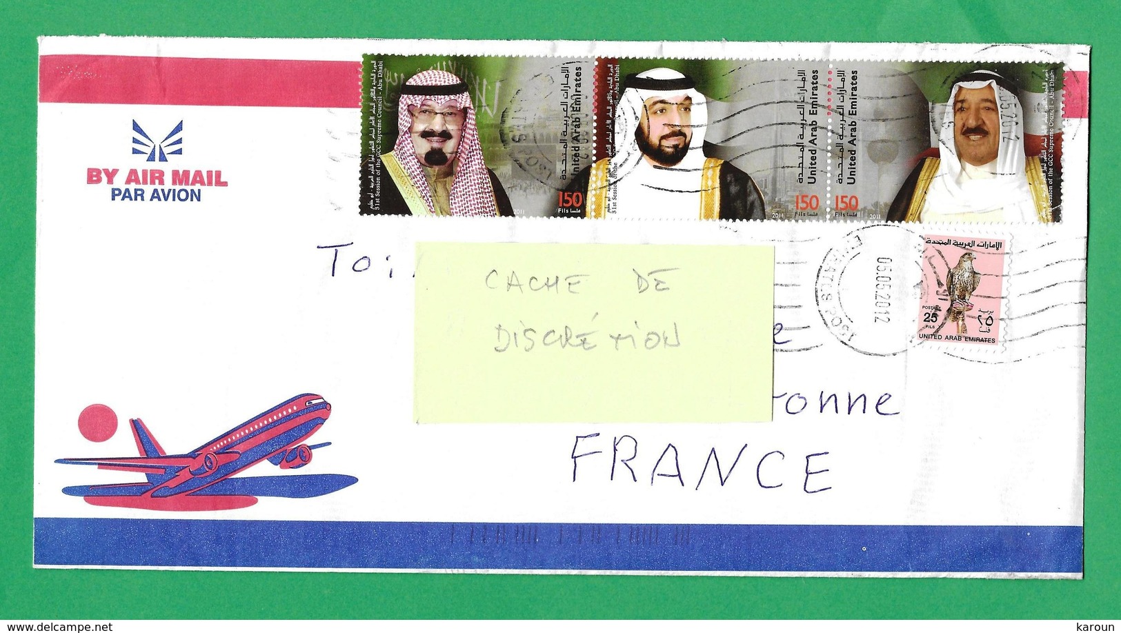 Emirats Arabes Unis - Lettre Voyagée - Circulated Letter - Altri & Non Classificati
