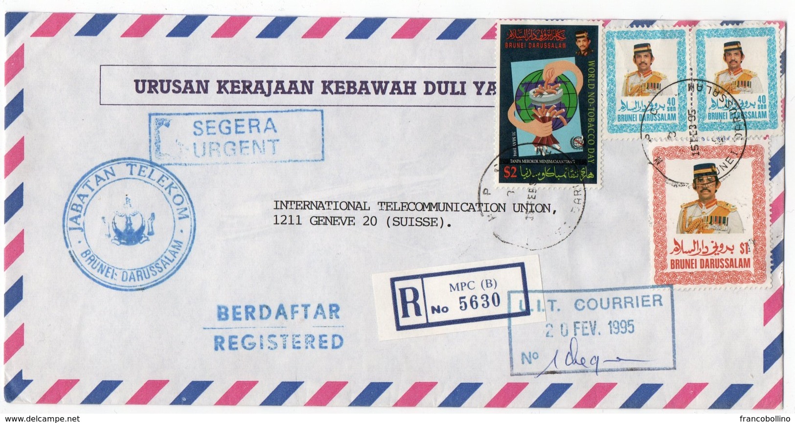 BRUNEI - 1995 REGISTERED COVER TO SWITZERLAND/U.I.T./THEMATIC STAMPS WORLD NO-TOBACCO DAY - Brunei (1984-...)