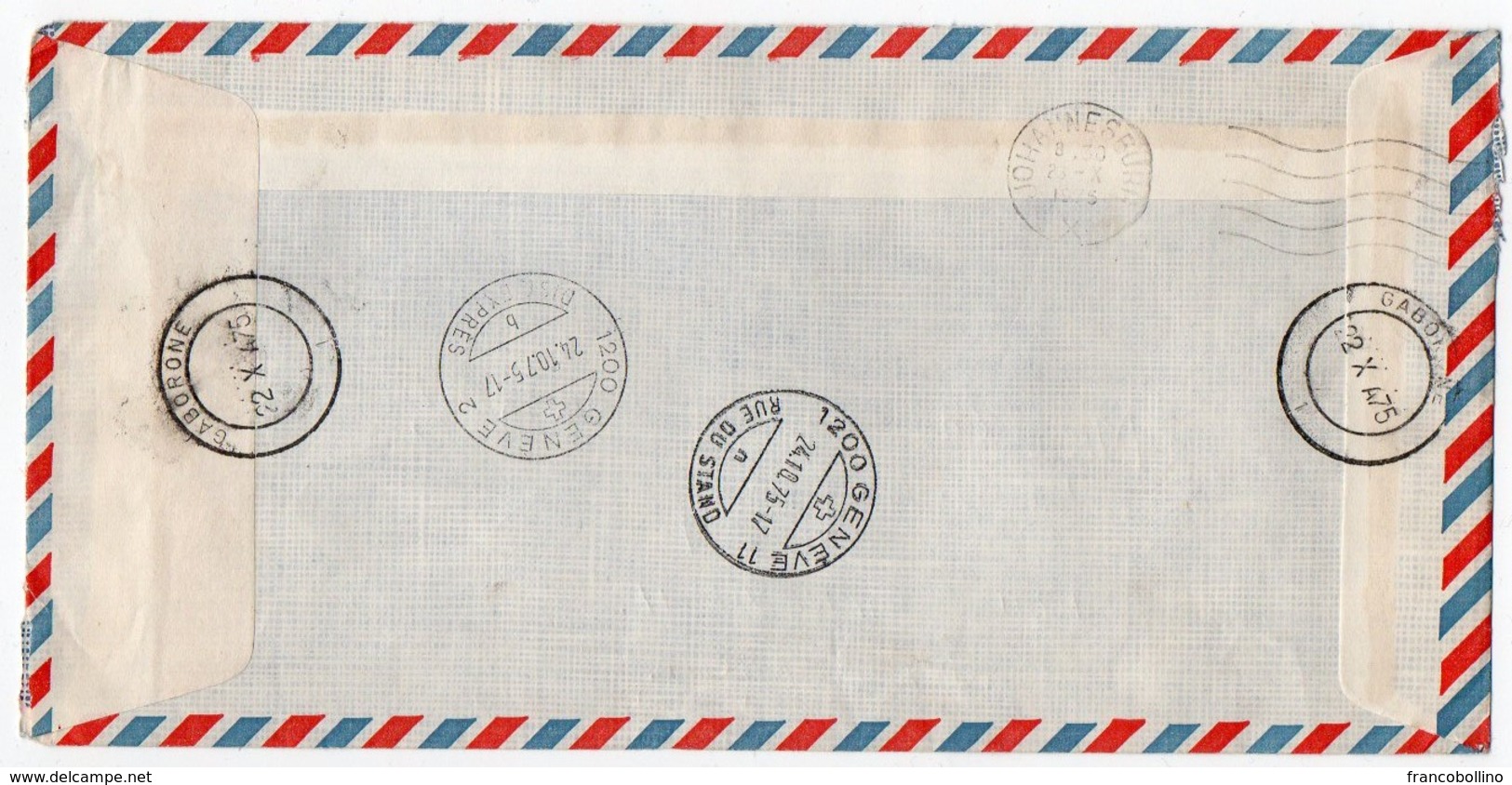 BOTSWANA - EXPRESS AIR MAIL COVER TO SWITZERLAND 1975 / THEMATIC STAMPS-MINERALS - Botswana (1966-...)