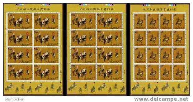 1998 Ancient Chinese Painting - Emperor Hunting Stamps Sheets Archery Dog Horse Geese Bow - Gansos