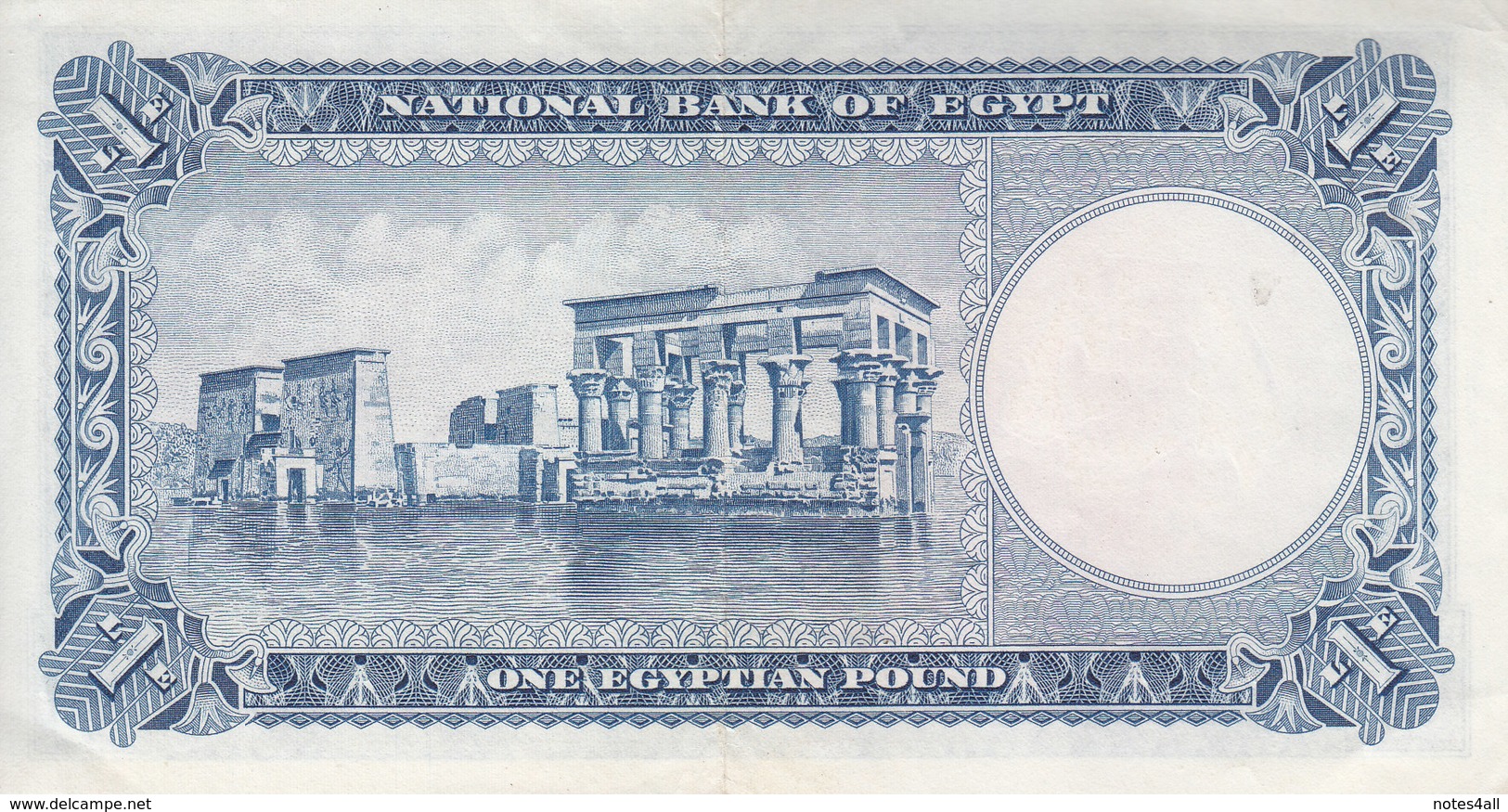 EGYPT 1 EGP POUND 1957 P-30 Sig/ EMARI #10 EF/XF - Egipto