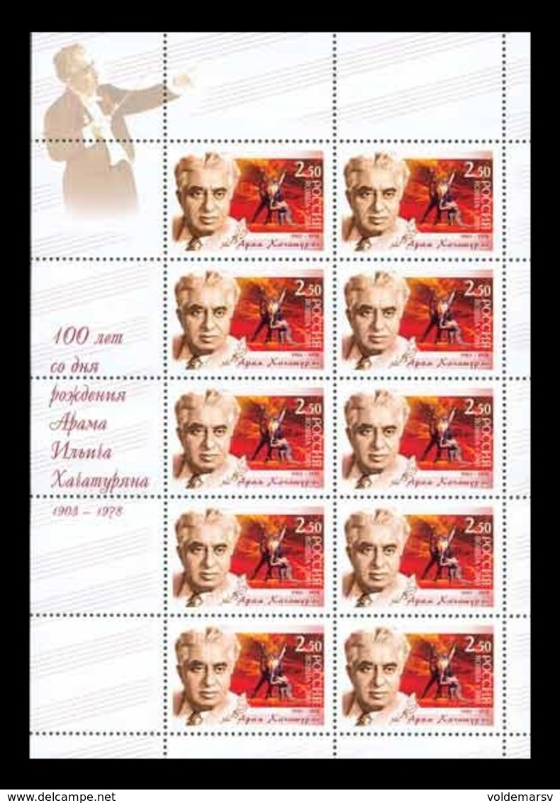 Russia 2003 Mih. 1077 Music. Composer Aram Khachaturian (M/S) MNH ** - Neufs