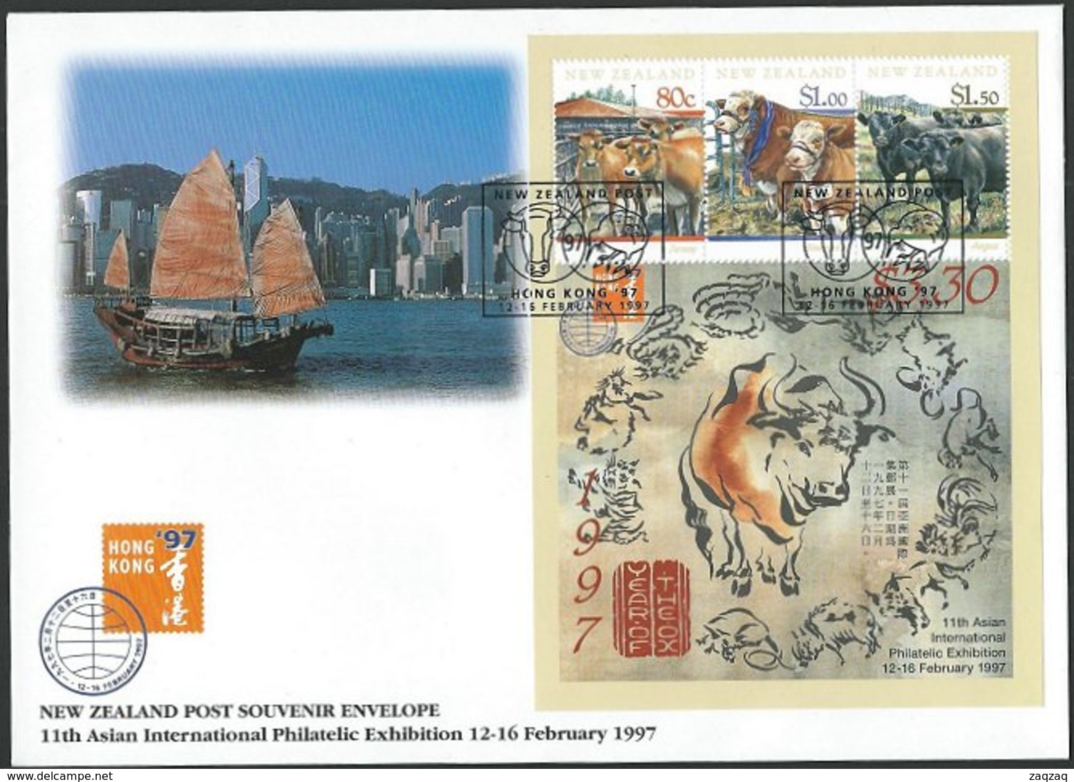 NEW ZEALAND 1997 Year Of The Bull Hong Kong Exhibition - Souvenir Sheet Official FDC........60643 - FDC