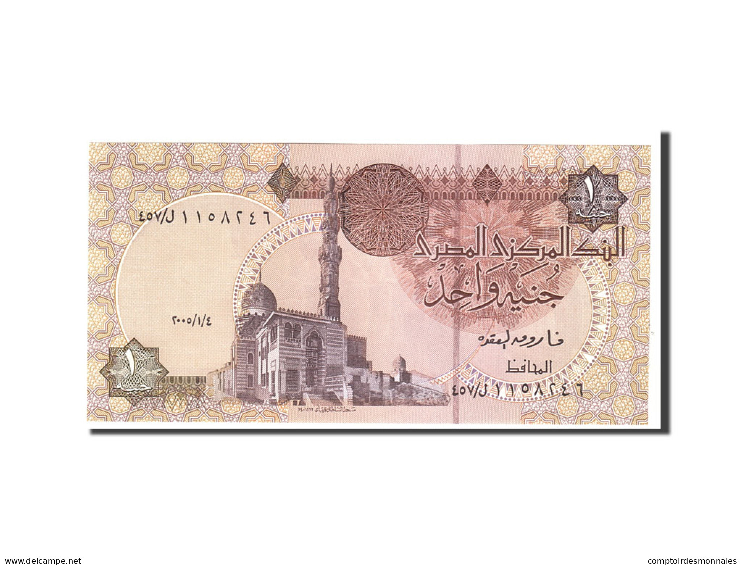 Billet, Égypte, 1 Pound, 1978, Undated, KM:50i, NEUF - Egypte