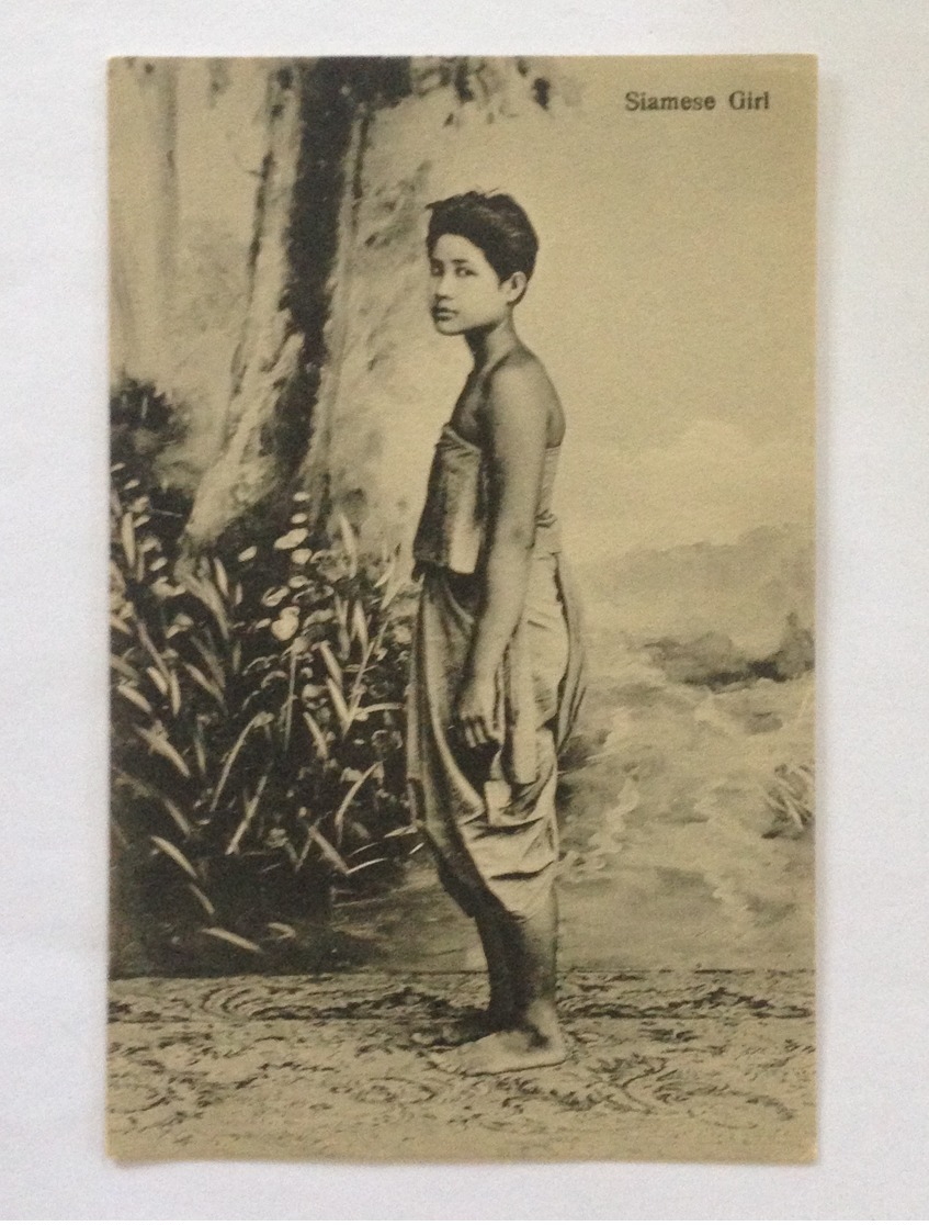 PPC Thailand - Thailand (Native Siamese Girl) Unused - Thailand