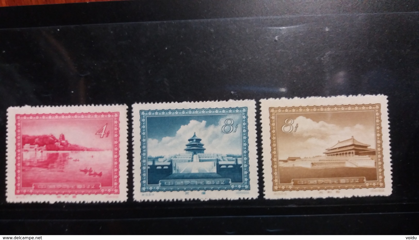 China 1956 Mi 314,315,316  (*) - Unused Stamps