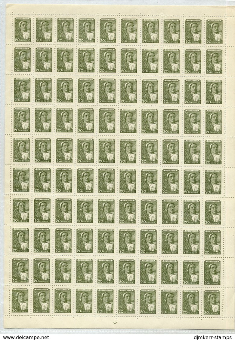 SOVIET UNION 1949 Definitive 20 K. Complete Sheet Of 100 Stamps MNH / **. Michel 1332 I    €300 - Fogli Completi