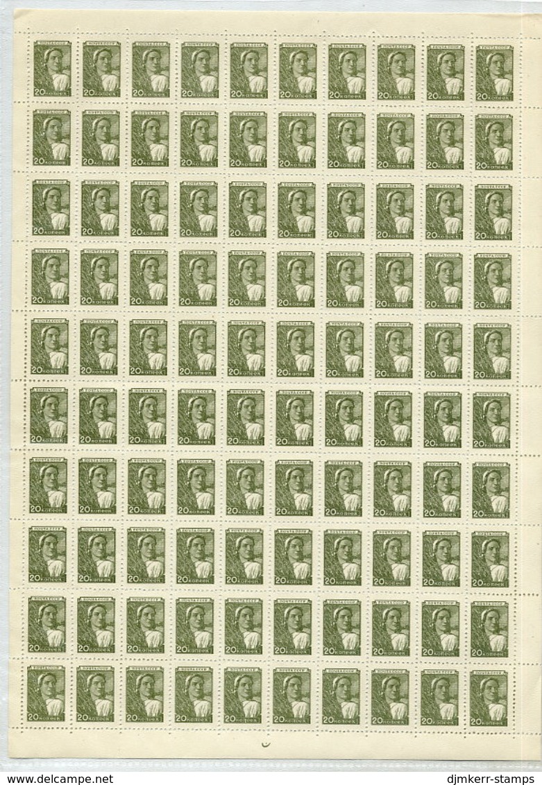 SOVIET UNION 1949 Definitive 20 K. Complete Sheet Of 100 Stamps MNH / **. Michel 1332 I    €300 - Full Sheets