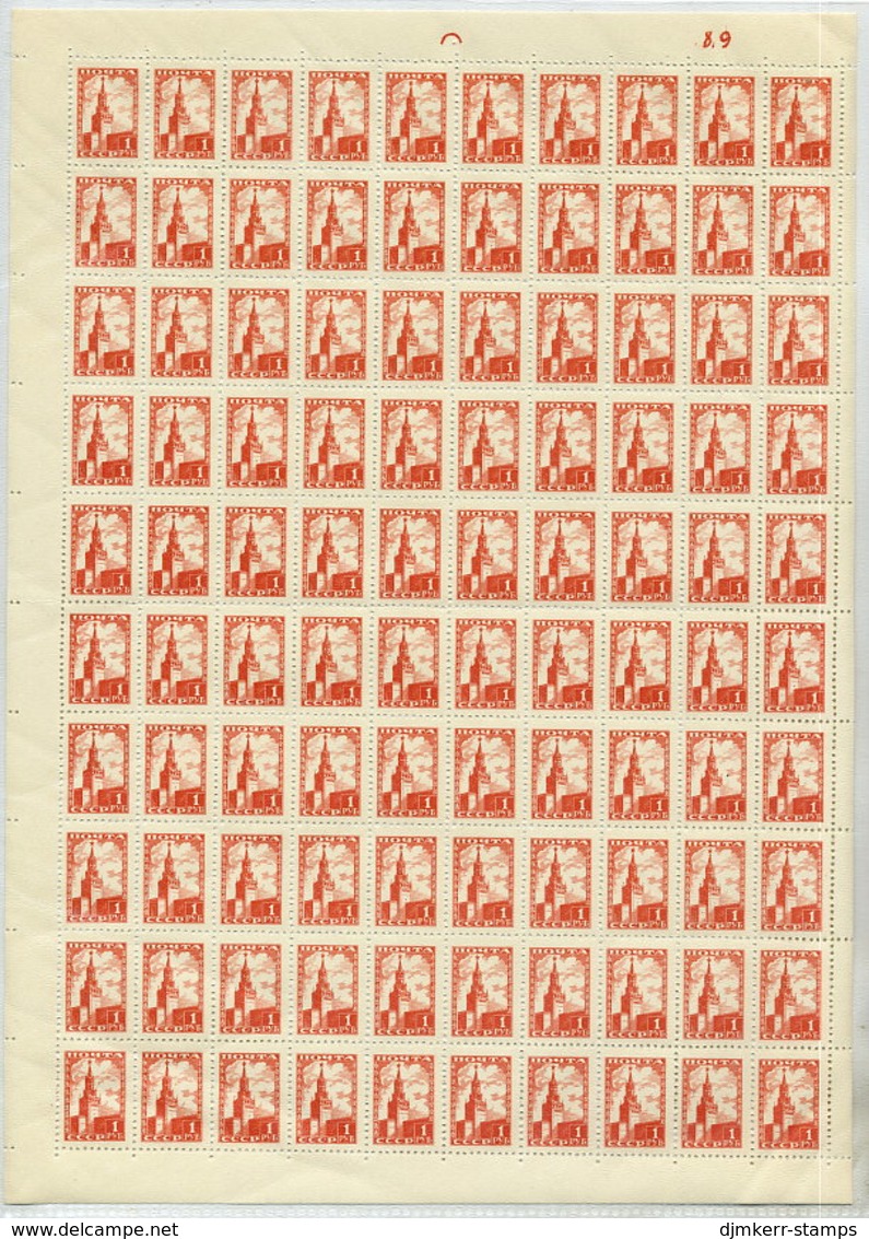 SOVIET UNION 1948 Definitive 1 R. . Complete Sheet Of 100 Stamps MNH / **. Michel 1245   €200 - Hojas Completas