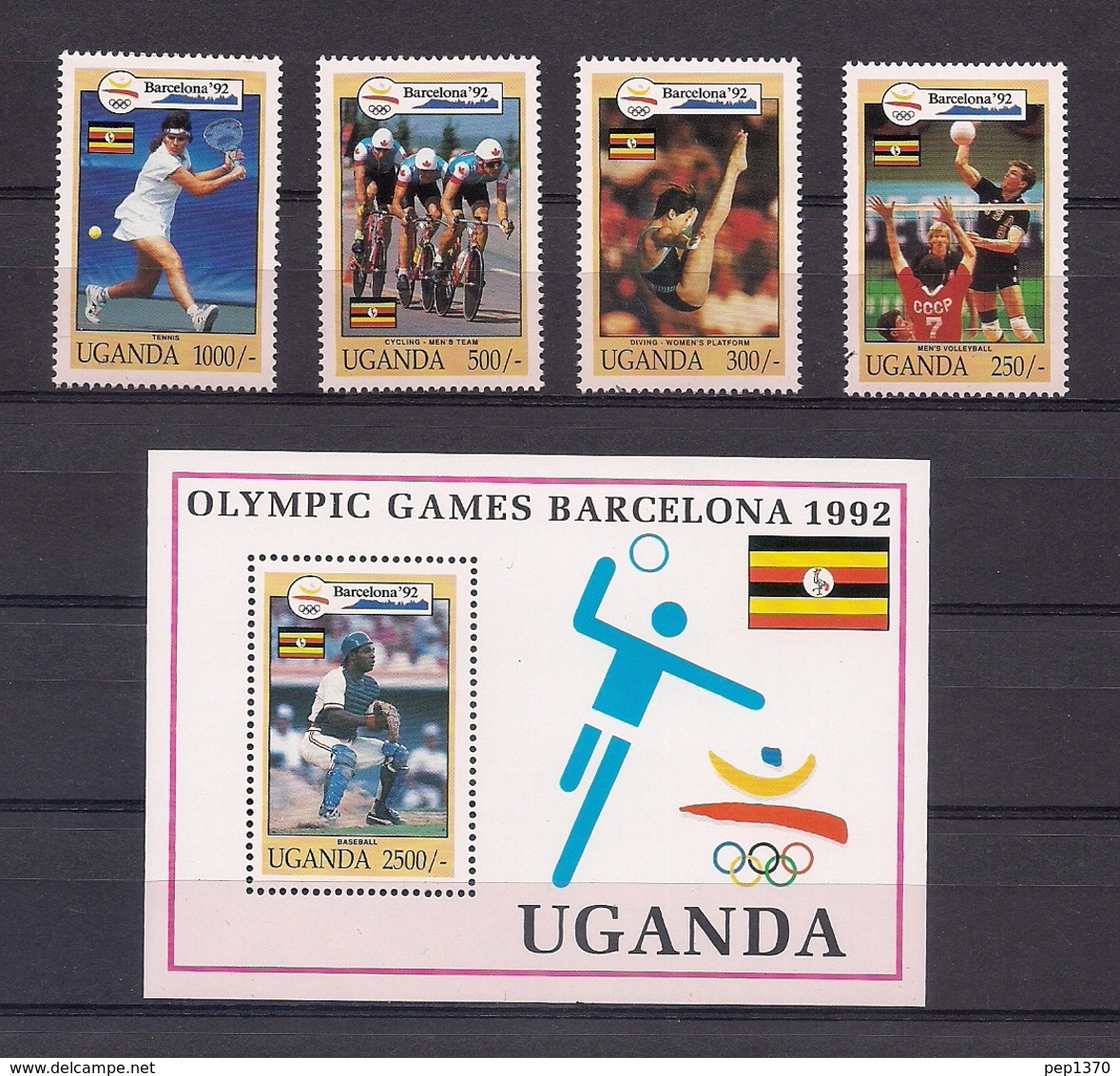 UGANDA 1992 OUGANDA - OLYMPICS BARCELONA 92 - YVERT Nº 904/07+BF 158 - SCOTT 1044-51 + SS1052 - High Diving