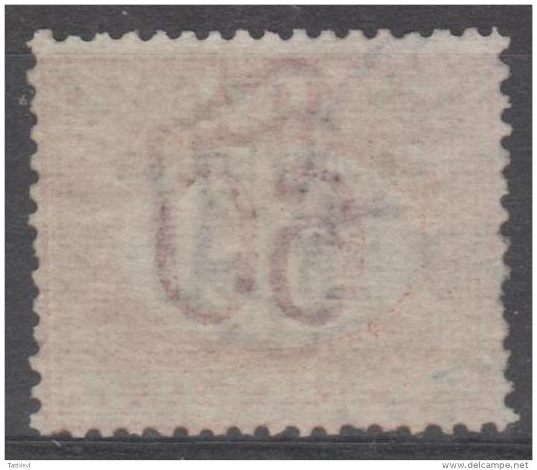 ERITREA - 1903 60c Postage Due. Scott J7. Used - Eritrea