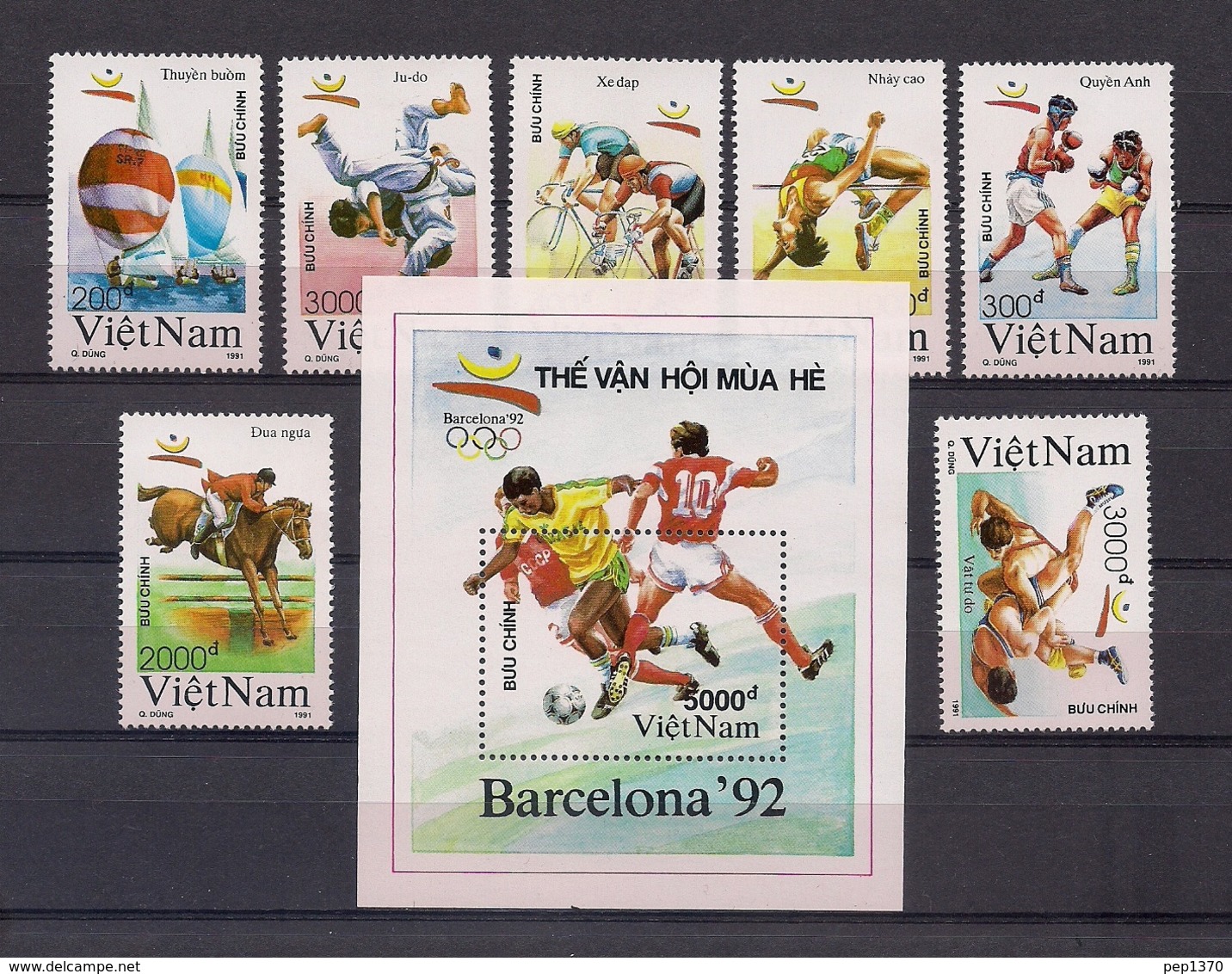 VIETNAM 1992 - BARCELONA 92 OLYMPICS - YVERT 1164/70 + BLOCK 62 - Ciclismo