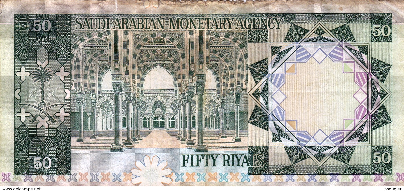 SAUDI ARABIA 50 RIYALS AH 1379 (1976) VF P-19  (free Shipping Via Registered Air Mail) - Saudi-Arabien