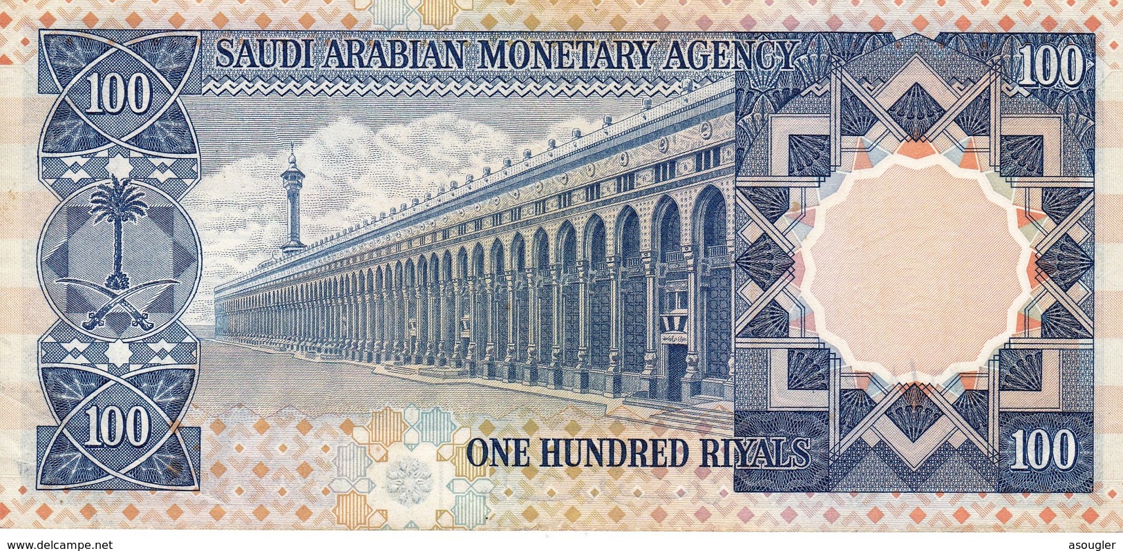 SAUDI ARABIA 100 RIYALS AH 1379 (1976) EXF P-20  (free Shipping Via Registered Air Mail) - Arabia Saudita