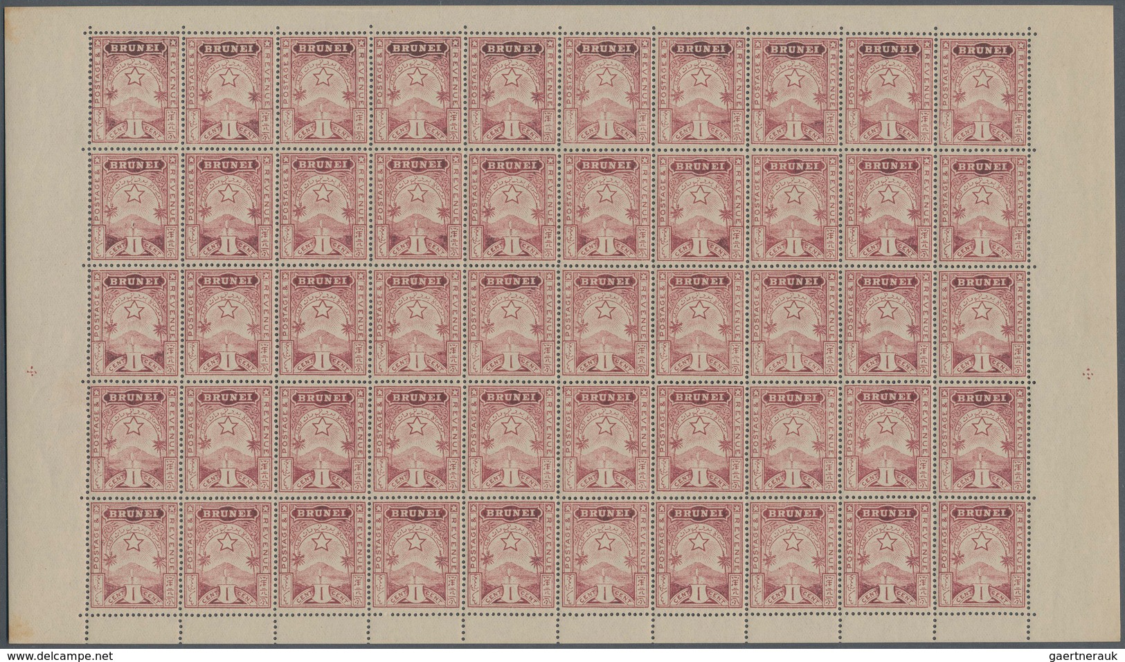 05003 Brunei: 1895, Star And Local Scene 1c. Brown-lake In A Complete Unfolded Sheet With 50 Stamps Incl. - Brunei (1984-...)