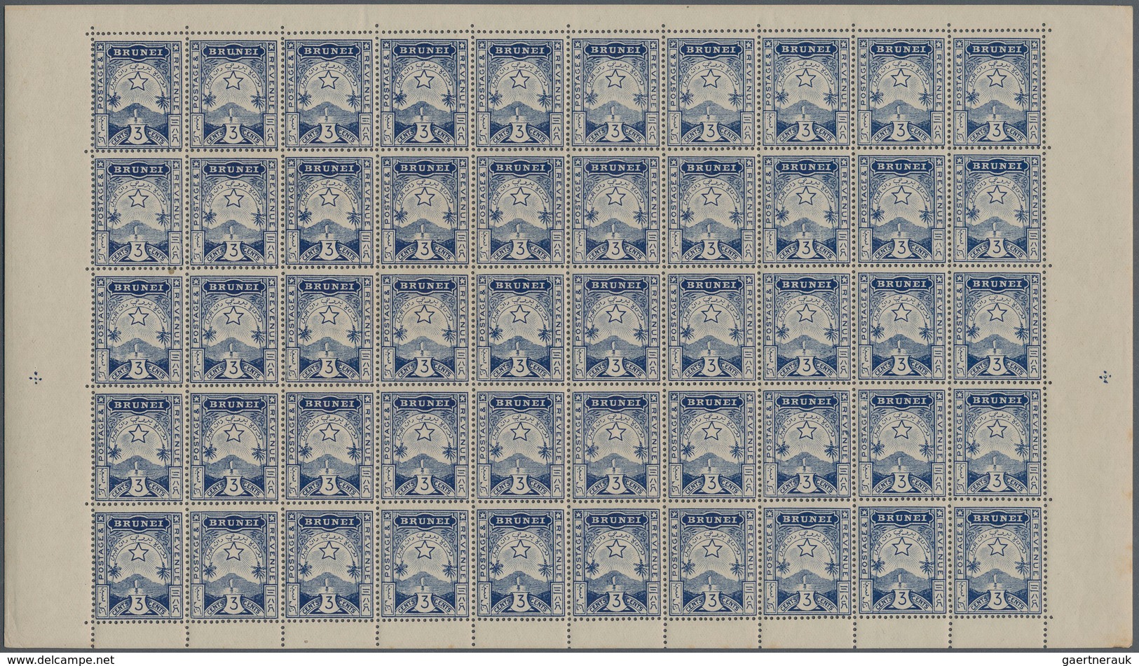 05004 Brunei: 1895, Star And Local Scene 3c. Deep Blue In A Complete Unfolded Sheet With 50 Stamps Incl. M - Brunei (1984-...)