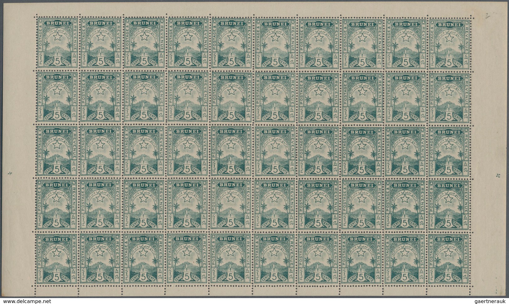 05005 Brunei: 1895, Star And Local Scene 5c. Deep Blue-green In A Complete Unfolded Sheet With 50 Stamps I - Brunei (1984-...)