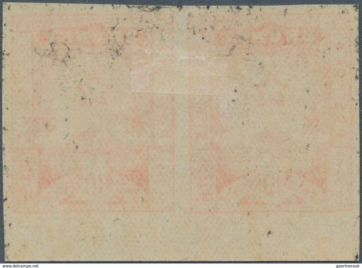 05006 Brunei: 1895, Star And Local Scene 10c. Orange-red IMPERFORATE PAIR From Lower Margin, Mint Hinged A - Brunei (1984-...)