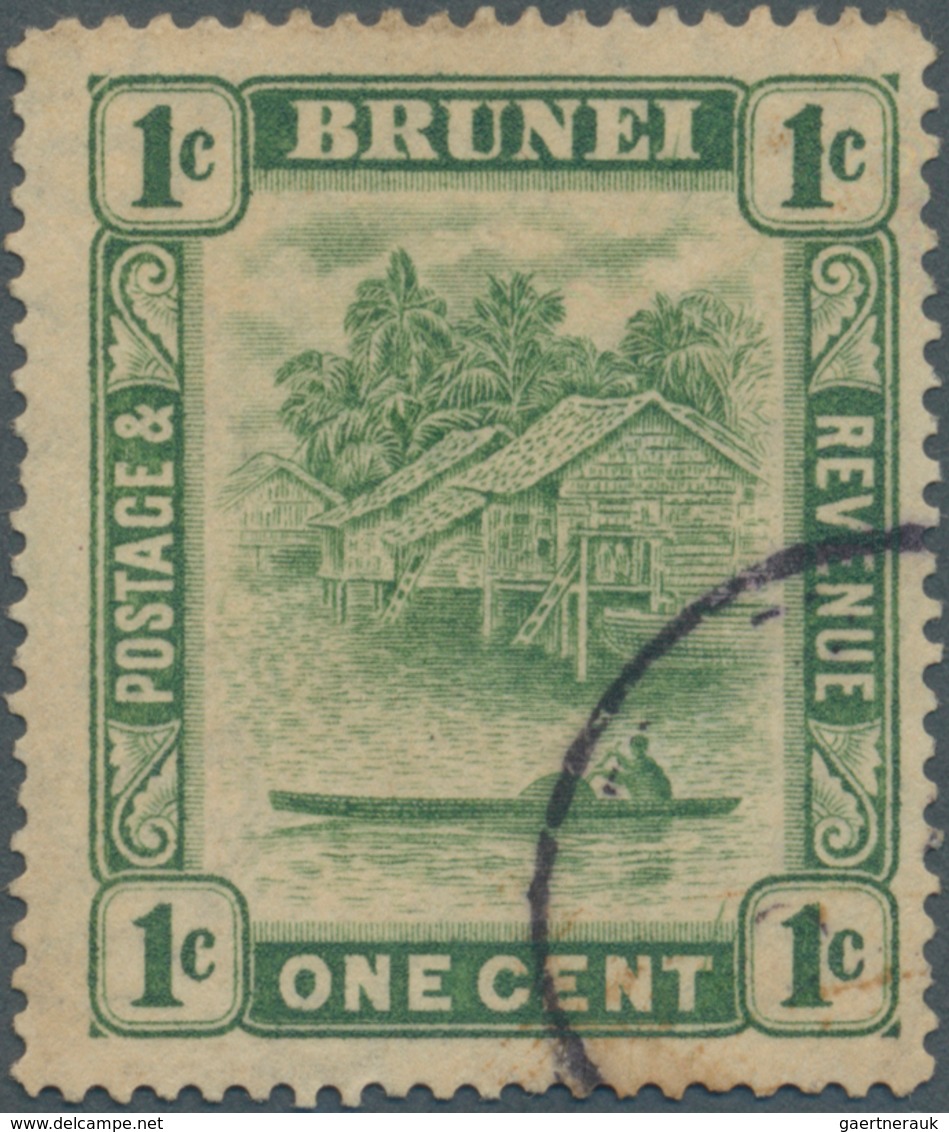 05020 Brunei: 1911, 'Huts And Canoe' 1c. Green Single Plate With WATERMARK ERROR 'C' Missing From Wmk., Us - Brunei (1984-...)