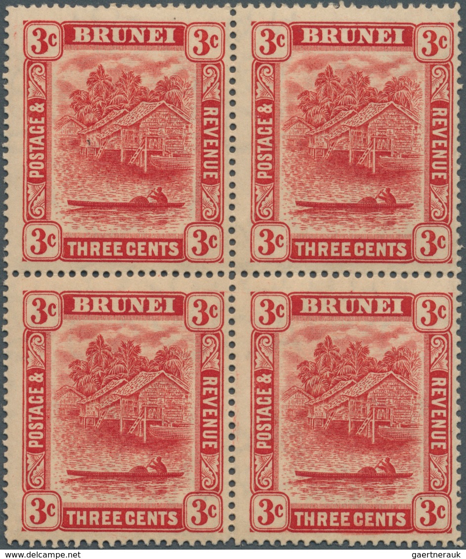 05025 Brunei: 1916, 'Huts And Canoe' 3c. Scarlet Single Plate Block Of Four Mint Hinged With Toned Gum, Sc - Brunei (1984-...)