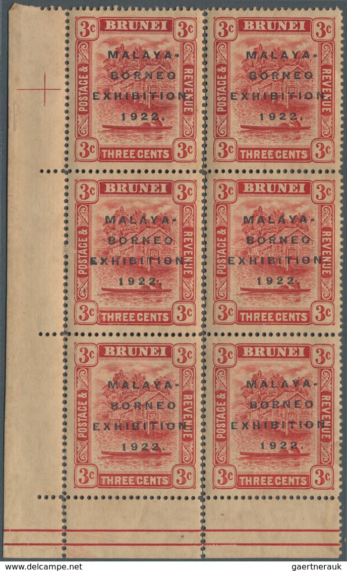 05032 Brunei: 1922 Malaya-Borneo Exhibition Group Of 25 Mint Stamps Denom. 2c.(x8), 3c.(x6), 4c.(x6) And 5 - Brunei (1984-...)