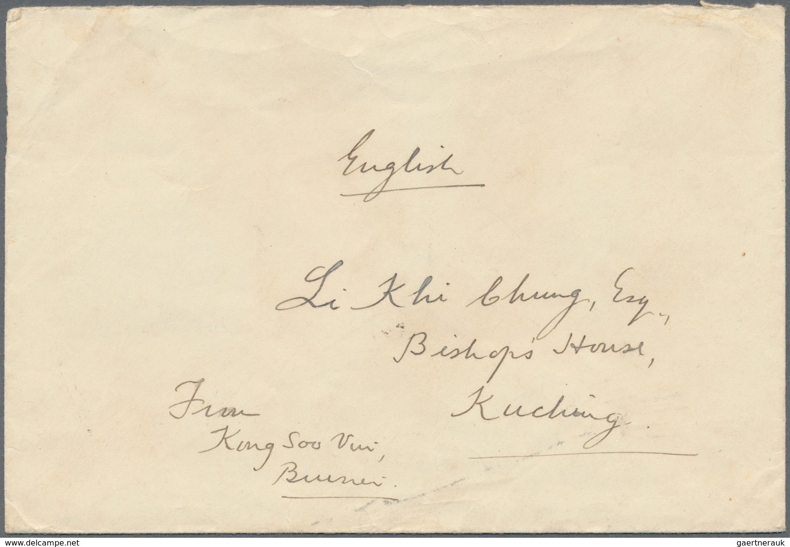 05047 Brunei: 1941, Letter Addressed To Kuching Franked 8c On Reverse Tied By BRUNEI Datestamp With LABUAN - Brunei (1984-...)
