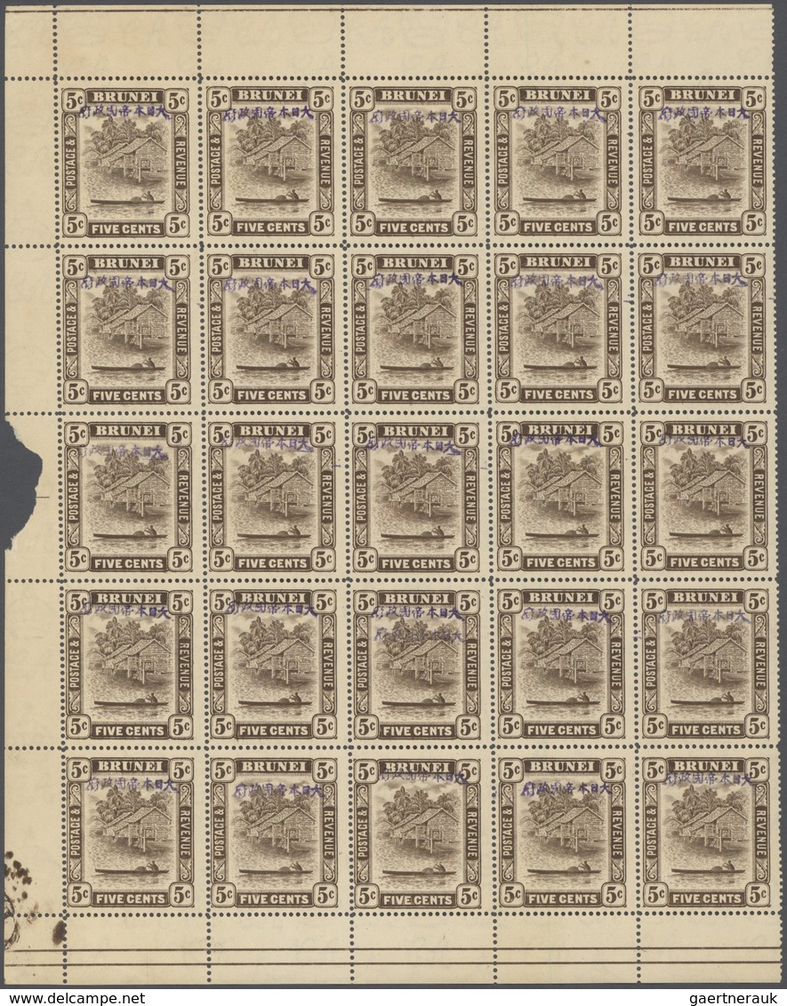 05054 Brunei: 1942, 5 C. Chocolate, A Full Sheet Of 50 Separated In Left And Right Half, Mounted On Two Pa - Brunei (1984-...)