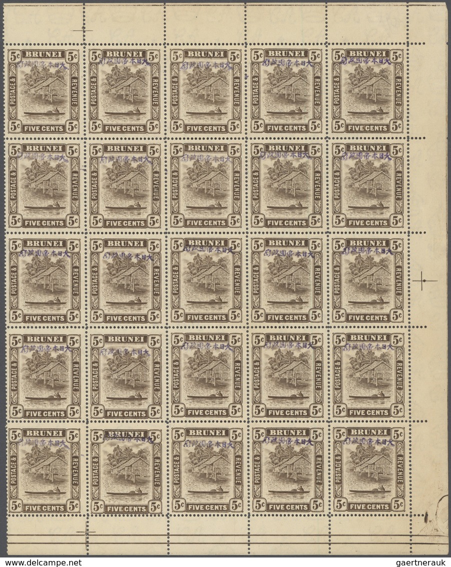 05054 Brunei: 1942, 5 C. Chocolate, A Full Sheet Of 50 Separated In Left And Right Half, Mounted On Two Pa - Brunei (1984-...)