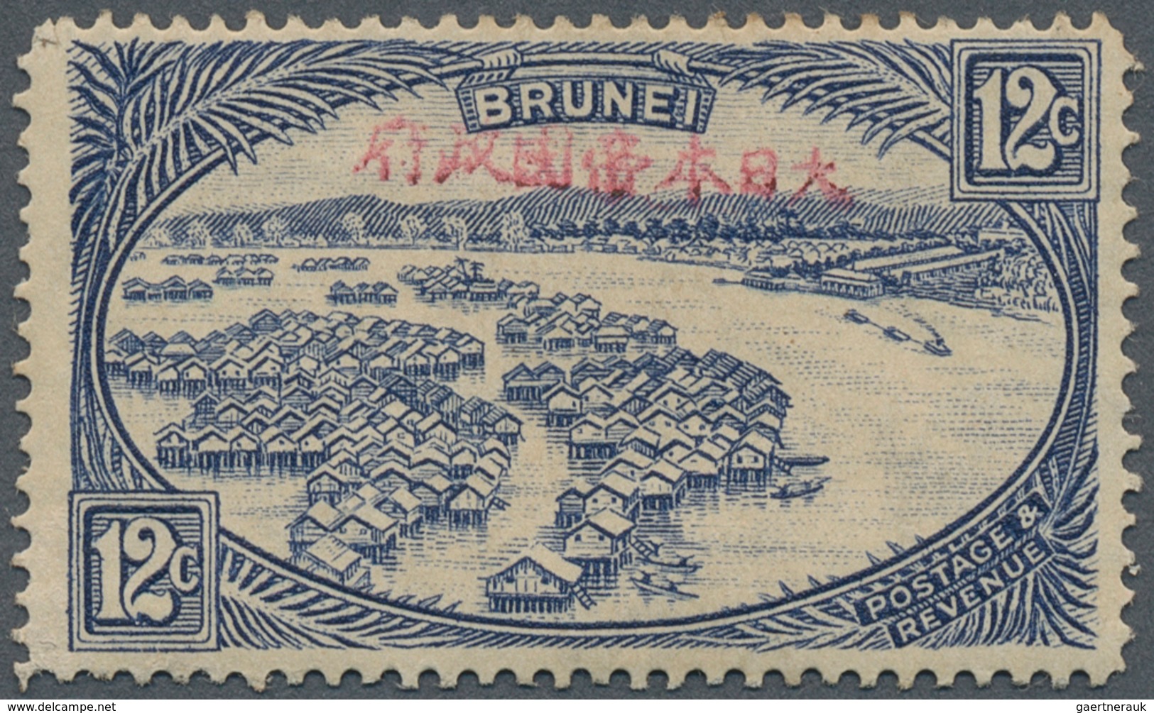 05060 Brunei: 1942/44, 12 C. With Red Overprint, Unused Mounted Mint (SG Cat. £650). - Brunei (1984-...)