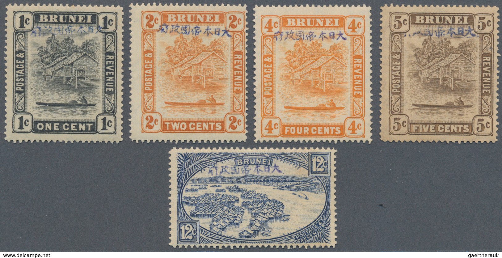 05062 Brunei: 1942/44, Clear Blue Overprint:1 C., 2 C. Orange, 4 C., 5 C., 12 C. Unused Mounted Mint (JSCA - Brunei (1984-...)