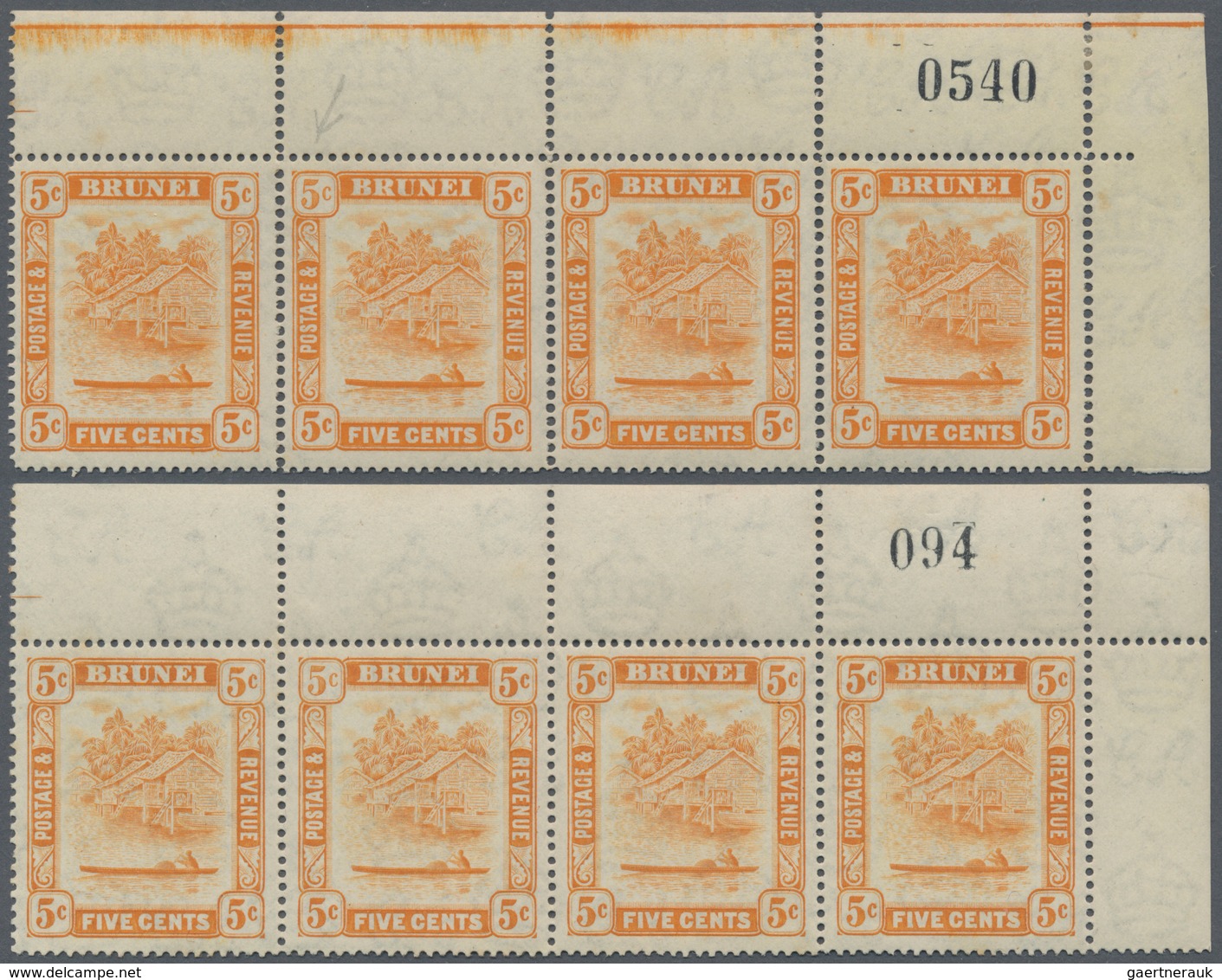 05078 Brunei: 1947/1950, 'Huts And Canoe' 5c. Orange Both Perforations In Horizontal Strips Of Four From U - Brunei (1984-...)