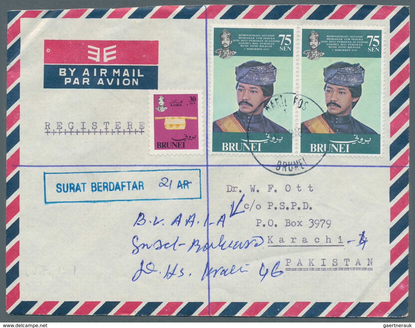 05132 Brunei - Stempel: WAKIL POS 1 And 2 (Postal Agency 1 And 2): 1981/85, Four Covers (two Of Each Postm - Brunei (1984-...)