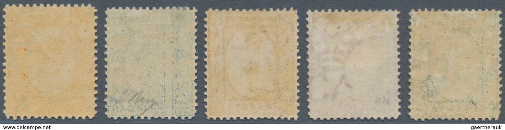 05158 Labuan: 1883, QV With Wmk. Crown CA Complete Set Of Five Mint Hinged, Scarce Set! SG. £ 475 - Autres & Non Classés