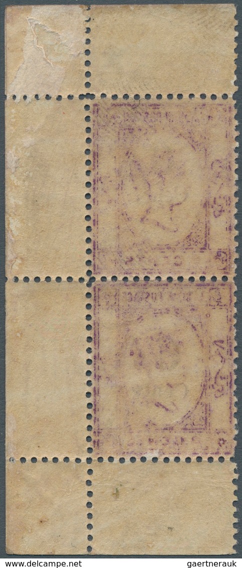 05175 Labuan: 1891-92 6c. On 8c. Mauve Vertical Pair Of Right Hand Corner Stamps, Varieties "Wmk Crown CA - Other & Unclassified