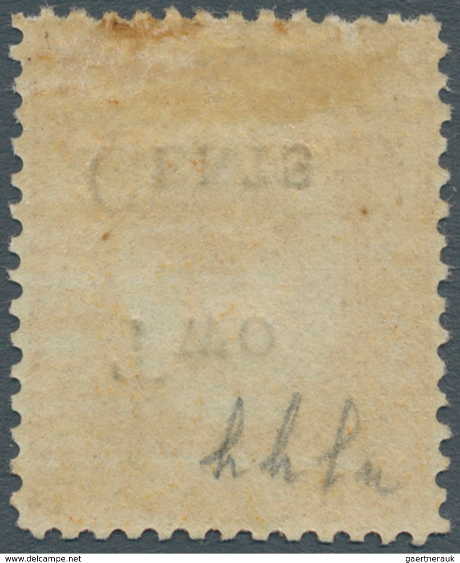 05181 Labuan: 1892 2c. On 40c. Ochre, Variety "Surcharge Inverted", Mounted Mint With Large Part Original - Other & Unclassified