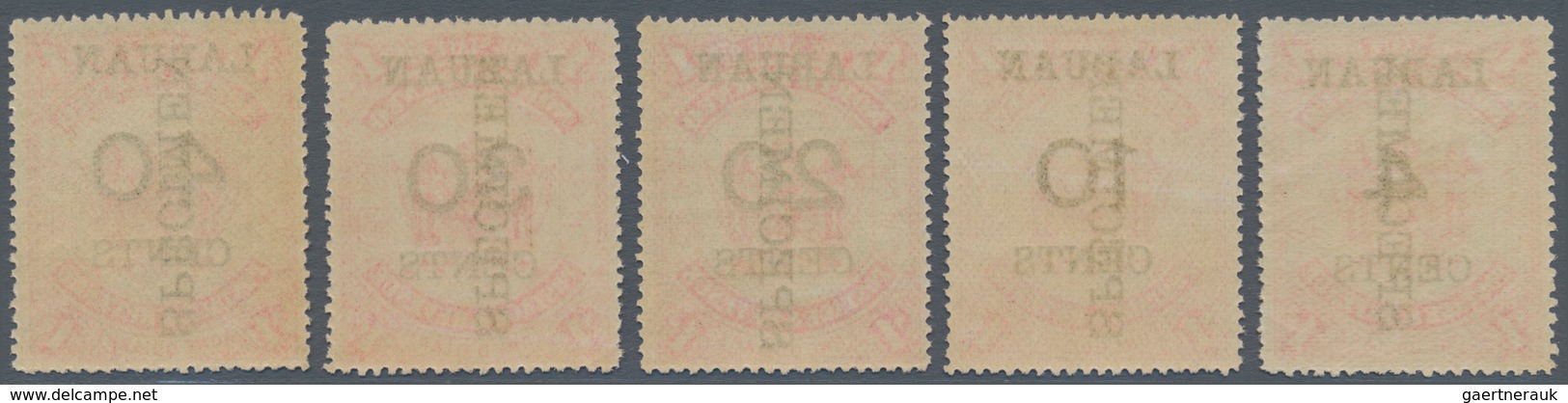 05191 Labuan: 1895, North Borneo Coat Of Arms $1 Scarlet With Different Surcharges And LABUAN Opt. Three C - Autres & Non Classés