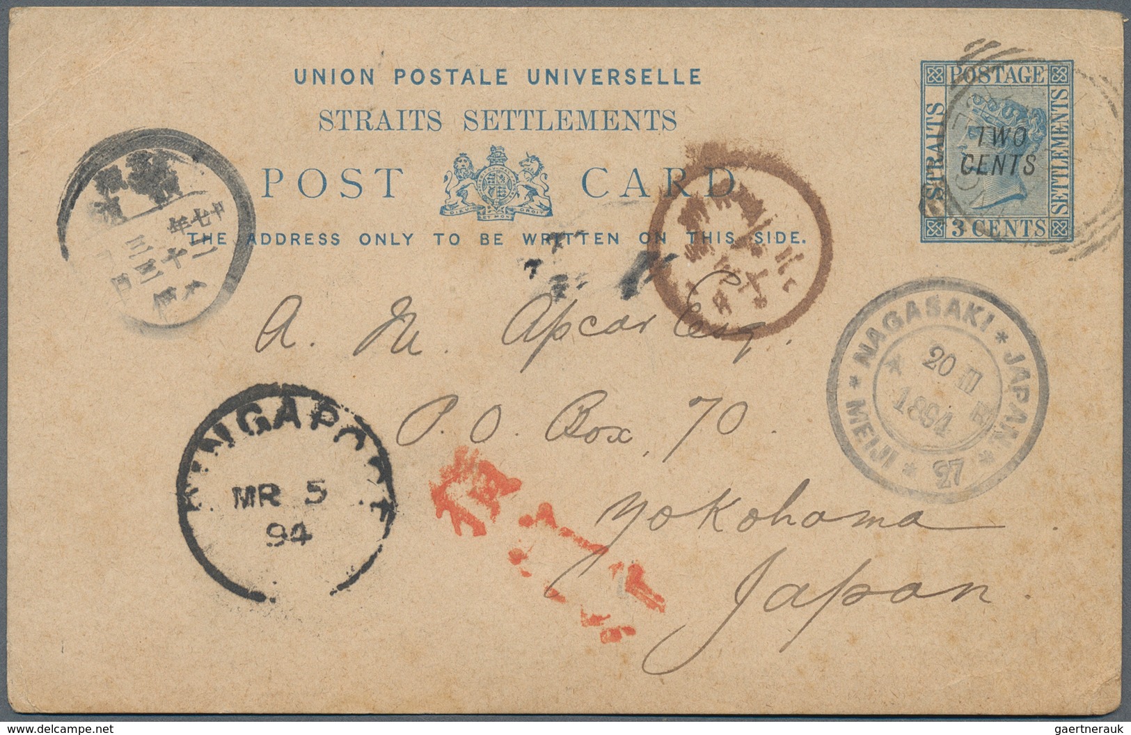 05300 Malaiische Staaten - Straits Settlements: 1894, UPU Card QV 2 C./ 3 C. Light Blue Canc. Squared Circ - Straits Settlements