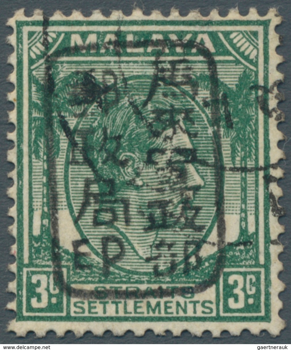 05527 Malaiische Staaten - Straits Settlements: Japanese Occupation, General Issues, 1942, KGVI 3 C. Green - Straits Settlements