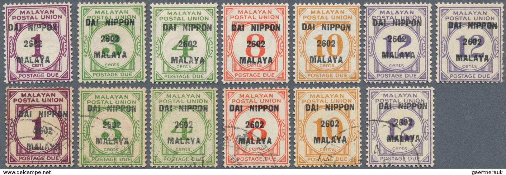 05608 Malaiischer Staatenbund - Portomarken: Japanese Occupation, 1942, General Issues, Postage Due Stamps - Federated Malay States