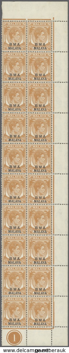 05619 Malaiische Staaten - Britische Militärverwaltung: 1945/1948, KGVI Overprints 1c. - $5, Eleven Values - Malaya (British Military Administration)