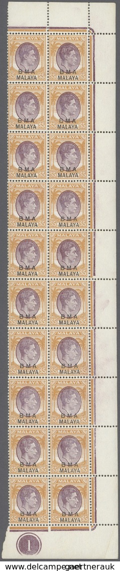 05619 Malaiische Staaten - Britische Militärverwaltung: 1945/1948, KGVI Overprints 1c. - $5, Eleven Values - Malaya (British Military Administration)