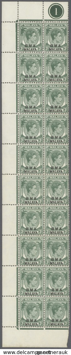 05619 Malaiische Staaten - Britische Militärverwaltung: 1945/1948, KGVI Overprints 1c. - $5, Eleven Values - Malaya (British Military Administration)