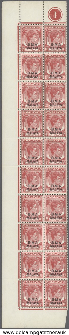 05619 Malaiische Staaten - Britische Militärverwaltung: 1945/1948, KGVI overprints 1c. - $5, eleven values