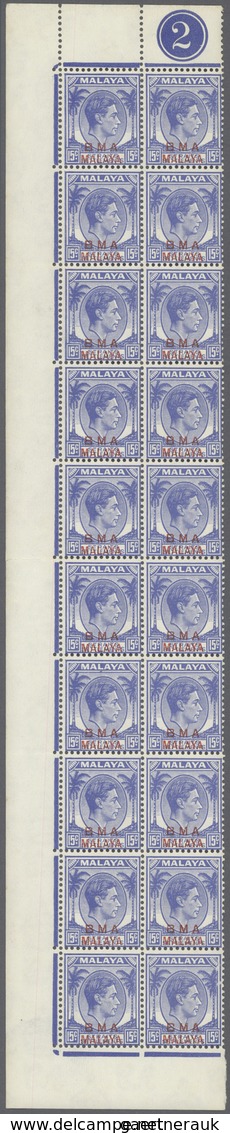 05619 Malaiische Staaten - Britische Militärverwaltung: 1945/1948, KGVI overprints 1c. - $5, eleven values