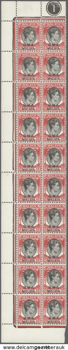 05619 Malaiische Staaten - Britische Militärverwaltung: 1945/1948, KGVI overprints 1c. - $5, eleven values