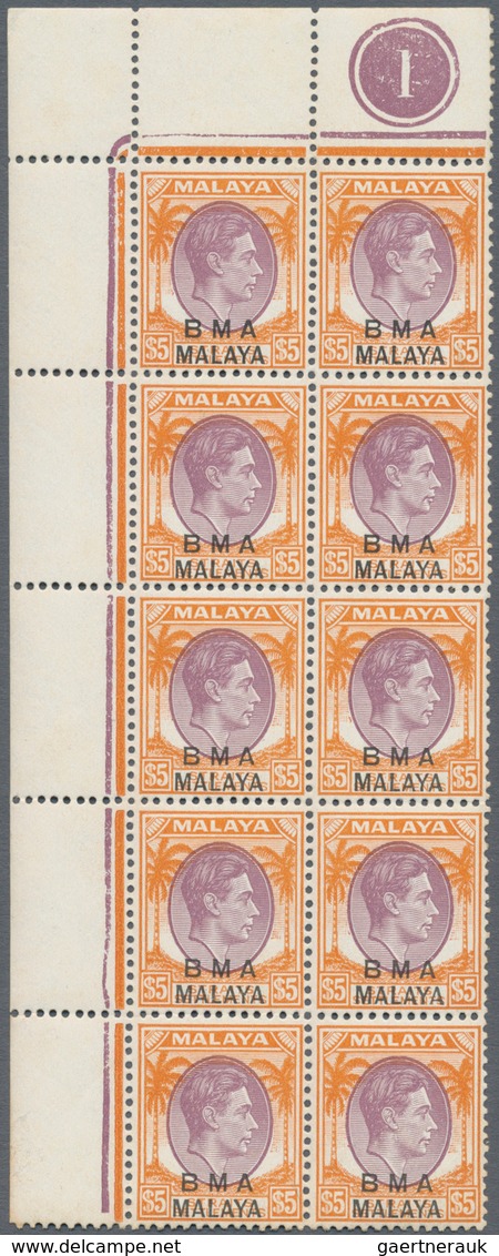 05625 Malaiische Staaten - Britische Militärverwaltung: 1945, KGVI Definitives With Black Opt. 'BMA MALAYA - Malaya (British Military Administration)