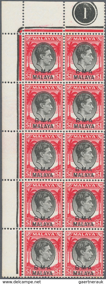 05625 Malaiische Staaten - Britische Militärverwaltung: 1945, KGVI Definitives With Black Opt. 'BMA MALAYA - Malaya (British Military Administration)