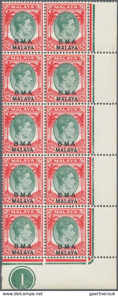 05625 Malaiische Staaten - Britische Militärverwaltung: 1945, KGVI Definitives With Black Opt. 'BMA MALAYA - Malaya (British Military Administration)