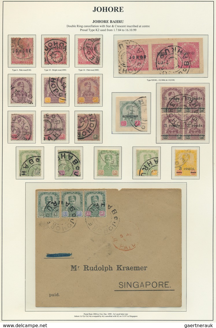 05632 Malaiische Staaten - Johor: 1884-1899 "JOHORE BAHRU Around Star & Crescent" Double-ring Handstamp (P - Johore