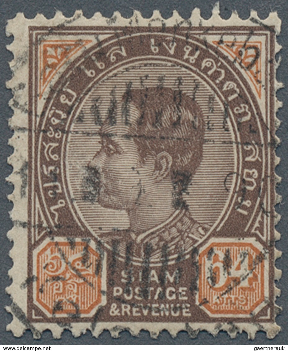 05963 Malaiische Staaten - Kelantan: 1900 (ca.), Thailand King Chulalongkorn 64a. Brown/orange-brown Fine - Kelantan